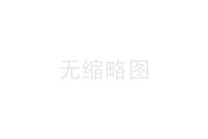 CD紋非標榴莲社区色情软件比較常見的幾大問題