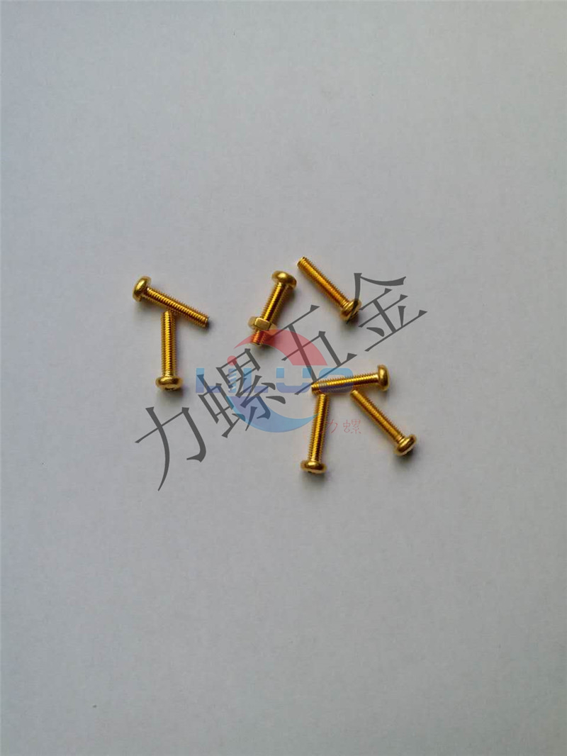 鍍金電器榴莲社区色情软件