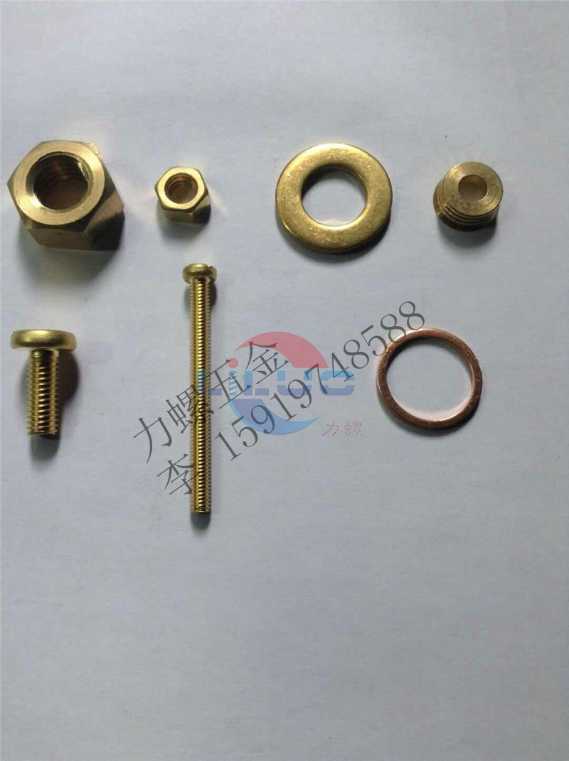 銅榴莲社区色情软件加工
