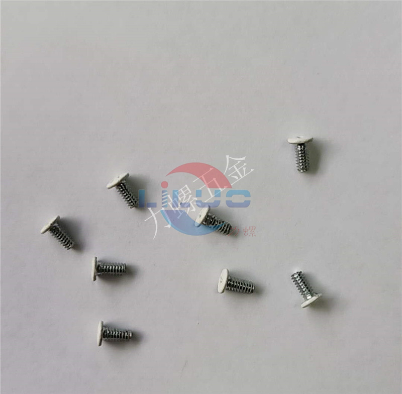 微型精密榴莲社区色情软件