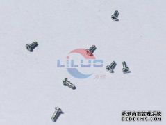 不鏽鋼榴莲社区色情软件為什麽要做固溶處理？？