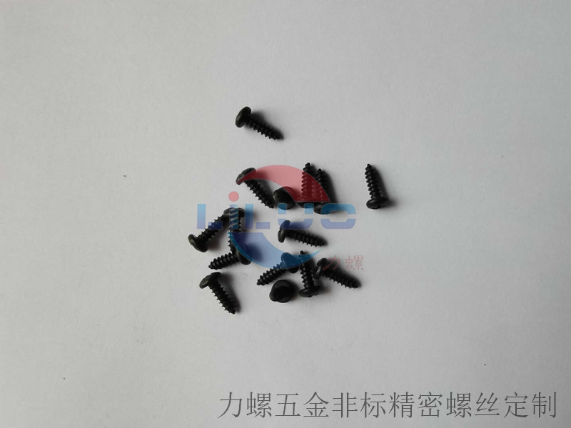 盤頭自攻榴莲社区色情软件
